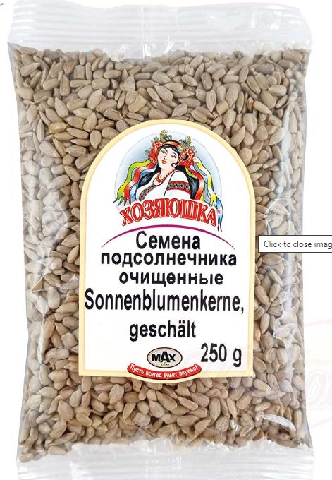 Produktbild auf lebensmittelwarnung.de